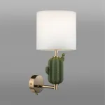 Настенный светильник Odeon Light MODERN ODL_EX24 41 5425/1W E14 1*40W CACTUS Белый