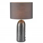 Настольная лампа Lumion Moderni 6531/50L от ImperiumLoft
