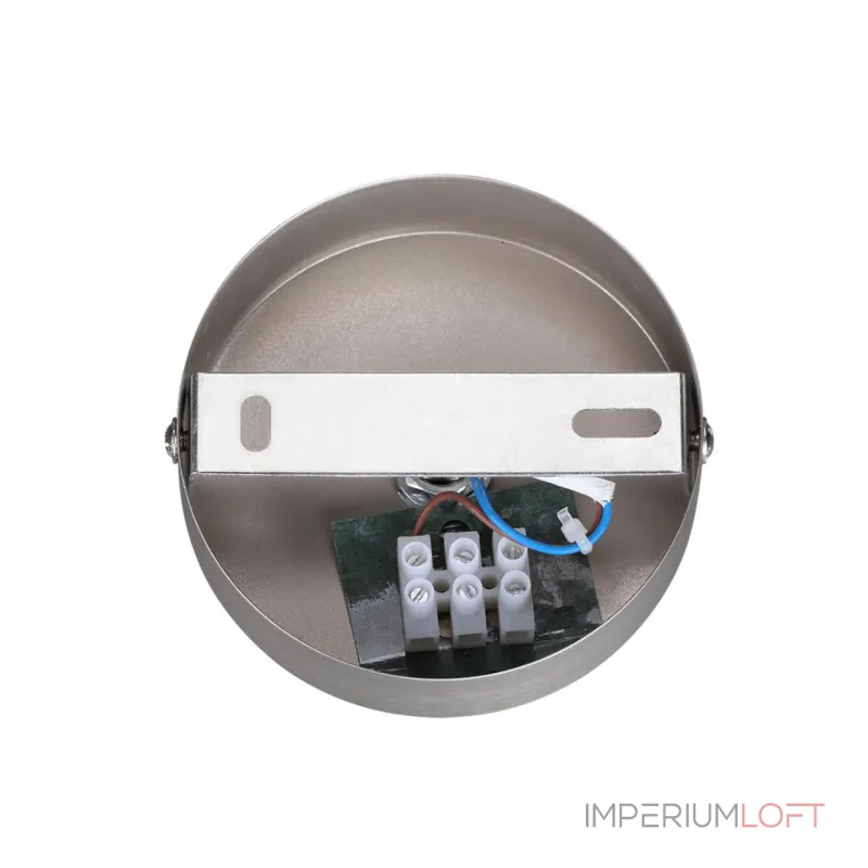 Настенный светильник Lumion Moderni 359440