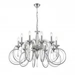 Подвесная люстра Lumion Classi 8032/10