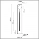 Торшер Odeon Light Modern 7065/10WL от ImperiumLoft