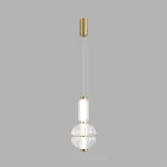 Подвесной светильник Lumion Ledio 8325/28L