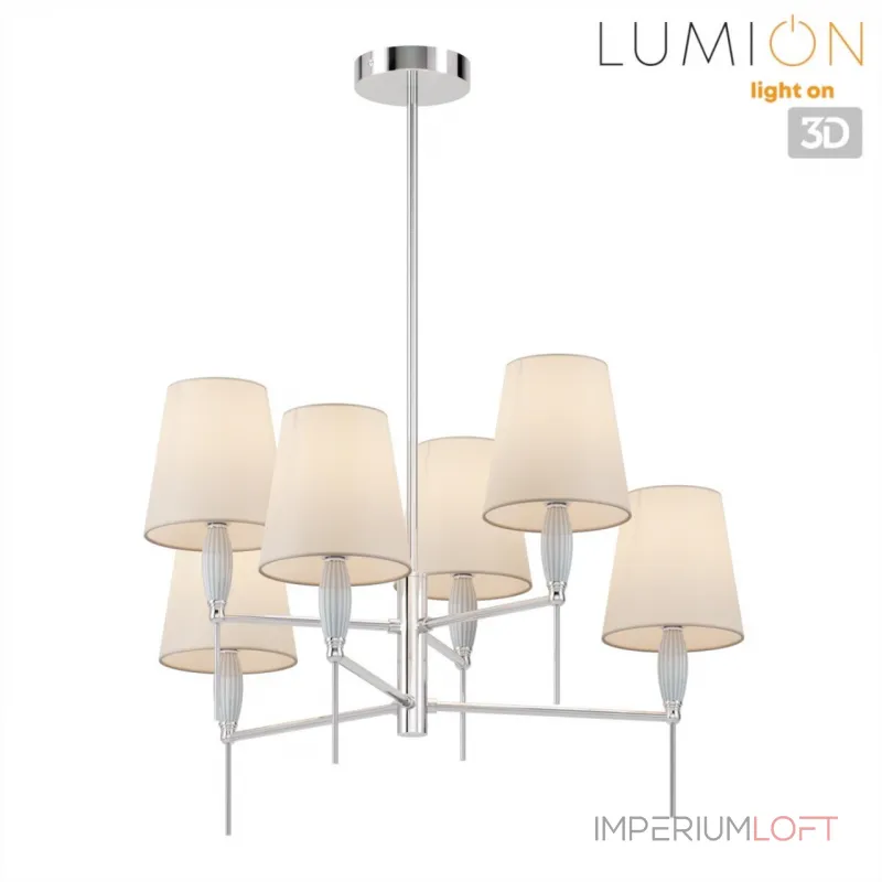 Люстра на штанге Lumion Classi 8279/6 Люстра на штанге Lumion Classi 8279/6