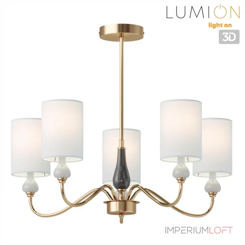 Люстра на штанге Lumion Classi 6590/5