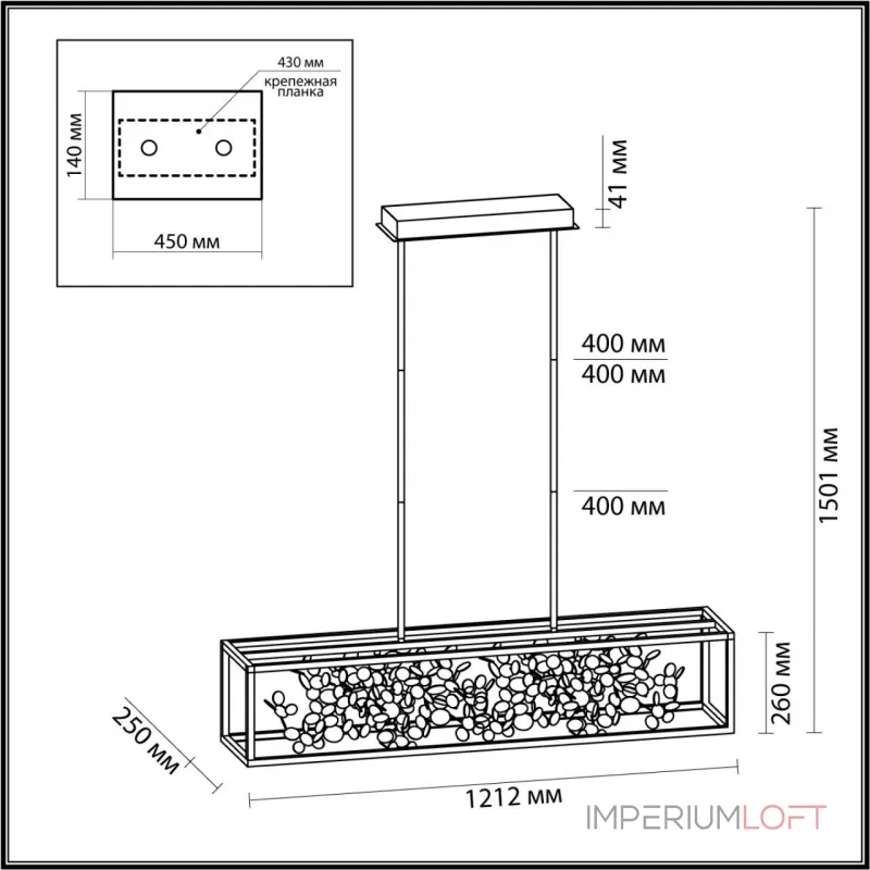 Люстра на штанге Odeon Light L-VISION ODL24 393 5065/65L LED 1*65W 4000K BILD Белый Люстра на штанге Odeon Light L-VISION ODL24 393 5065/65L LED 1*65W 4000K BILD Белый