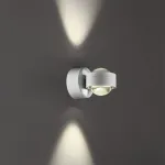 Светильник ландшафтный настенный IP65 LED 6W 4000K 175-265V CALLE 359303 STREET NT24 000 Белый
