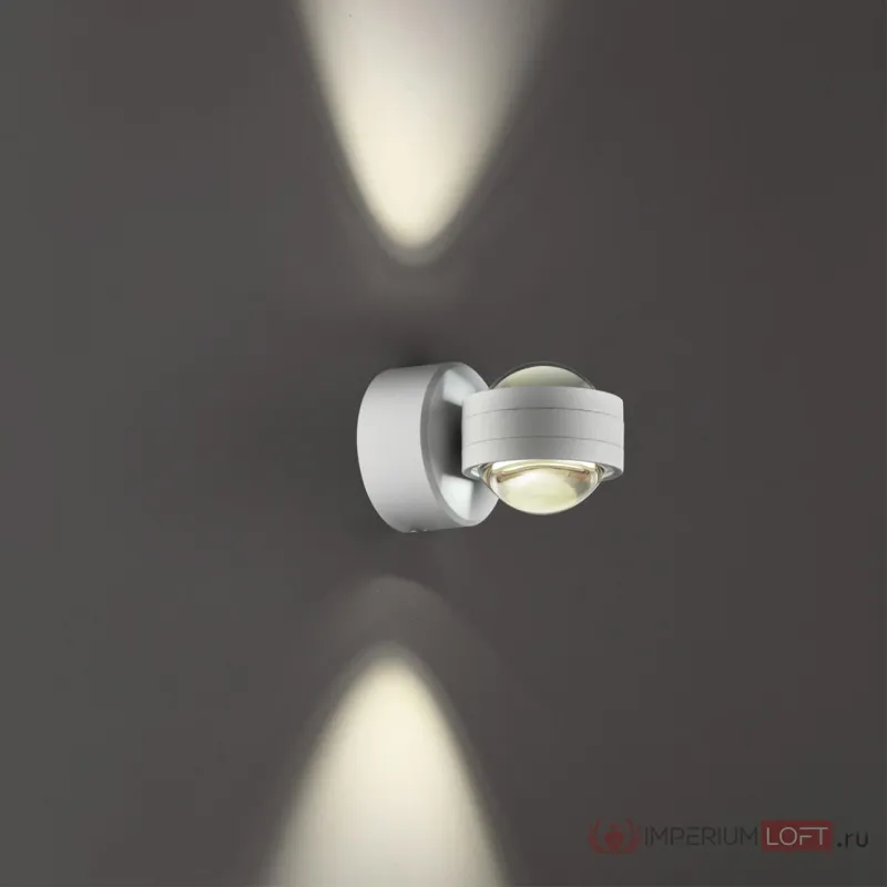 Светильник ландшафтный настенный IP65 LED 6W 4000K 175-265V CALLE 359303 STREET NT24 000 Белый от ImperiumLoft