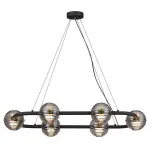 Подвесная люстра Odeon Light L-VISION ODL24 425 5041/60LA LED 60W 4000К 1526Лм TRONI 