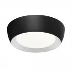 Потолочный светильник Сонекс Avra led 54вт ø500 8135/1Т