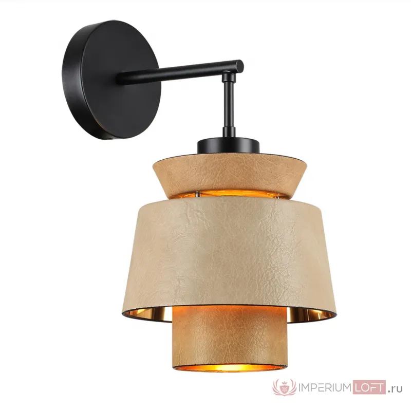 Бра Odeon Light ODL24 401 4992/1W E14 1*40W KRESSA Бежевый от ImperiumLoft