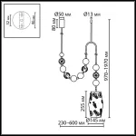 Подвес с держателем Odeon Light Karelia 5444/1B