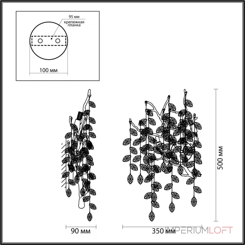 Бра Odeon Light ODL24 521 4969/3W G9 3*40W DELICA Прозрачный от ImperiumLoft Бра Odeon Light ODL24 521 4969/3W G9 3*40W DELICA Прозрачный от ImperiumLoft
