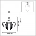 Подвесная люстра Lumion Classi 8243/8