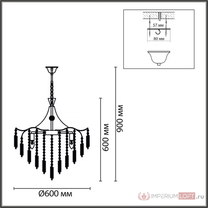 Люстра подвесная Lumion Classi 6581/6 от ImperiumLoft