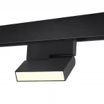Трековый смарт-светильник Novotech Shino 6699/35L от ImperiumLoft