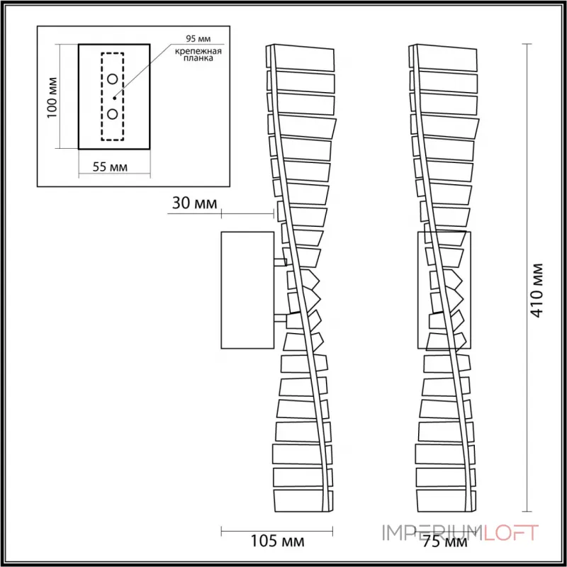 Настенный светильник Lumion LEDIO LN23 045 5675/10WL LED 10W 3000K 550Лм 220V ROSELLE Прозрачный от ImperiumLoft Настенный светильник Lumion LEDIO LN23 045 5675/10WL LED 10W 3000K 550Лм 220V ROSELLE Прозрачный от ImperiumLoft