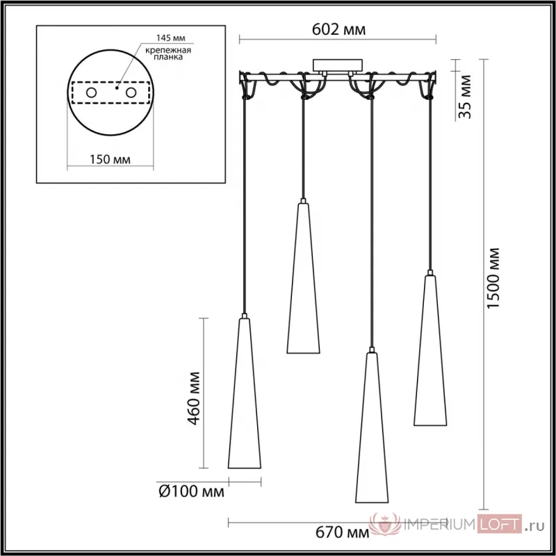 Люстра Odeon Light L-VISION ODL24 301 5044/42L LED 42W 3000K 4167Лм LUMP Прозрачный от ImperiumLoft