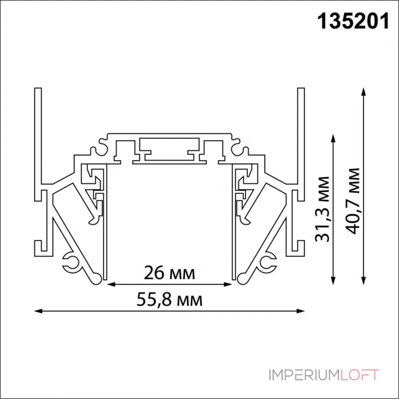 Трековая низковольтная система SMAL Novotech SHINO NT23 044 135201 для монтажа в натяжной потолок 2м IP20 48V SMAL от ImperiumLoft Трековая низковольтная система SMAL Novotech SHINO NT23 044 135201 для монтажа в натяжной потолок 2м IP20 48V SMAL от ImperiumLoft