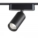 Трековый светильник SMAL Novotech SHINO NT23 049 359088 IP20 LED 4000K 12W 48V 1080Лм SMAL Чёрный
