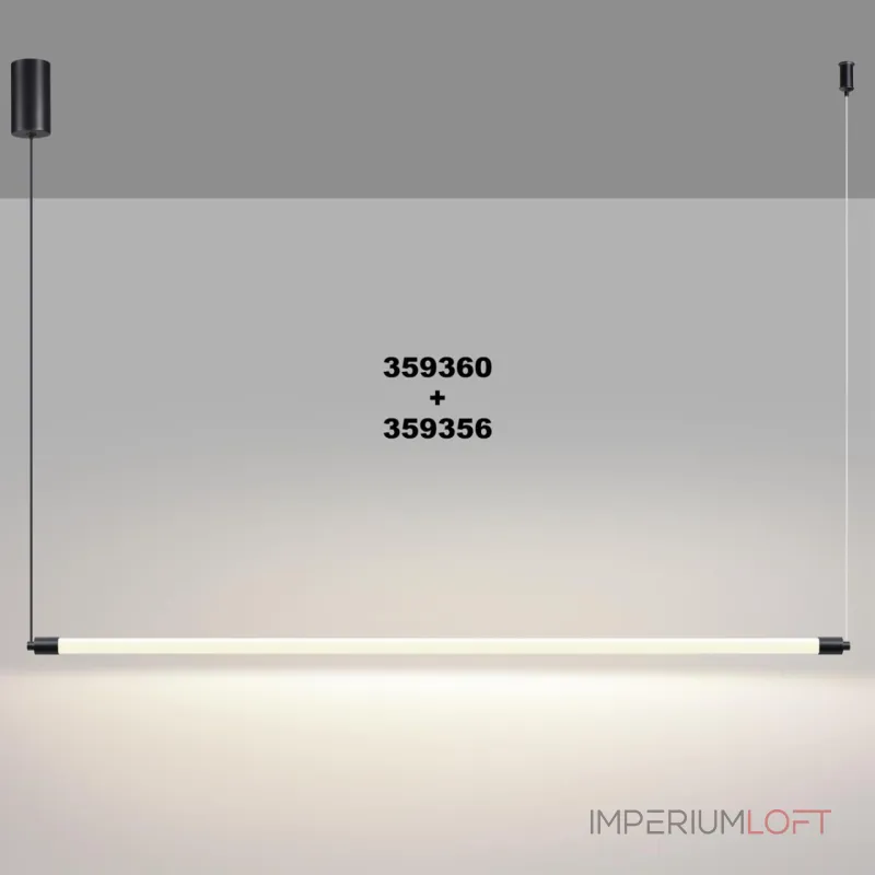 Светильник линейный светодиодный Novotech Konst 6626/20L Светильник линейный светодиодный Novotech Konst 6626/20L