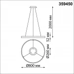 Светильник подвесной Novotech Over 6678/5L от ImperiumLoft