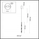 Подвесной светильник Odeon Light L-vision 7736/60L от ImperiumLoft