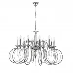 Подвесная люстра Lumion Classi 8032/10
