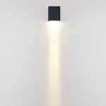 Уличный фасадный светильник Odeon light Nature 7188/5WL