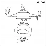 Светильник встраиваемый Novotech Wir 371002 от ImperiumLoft Светильник встраиваемый Novotech Wir 371002 от ImperiumLoft