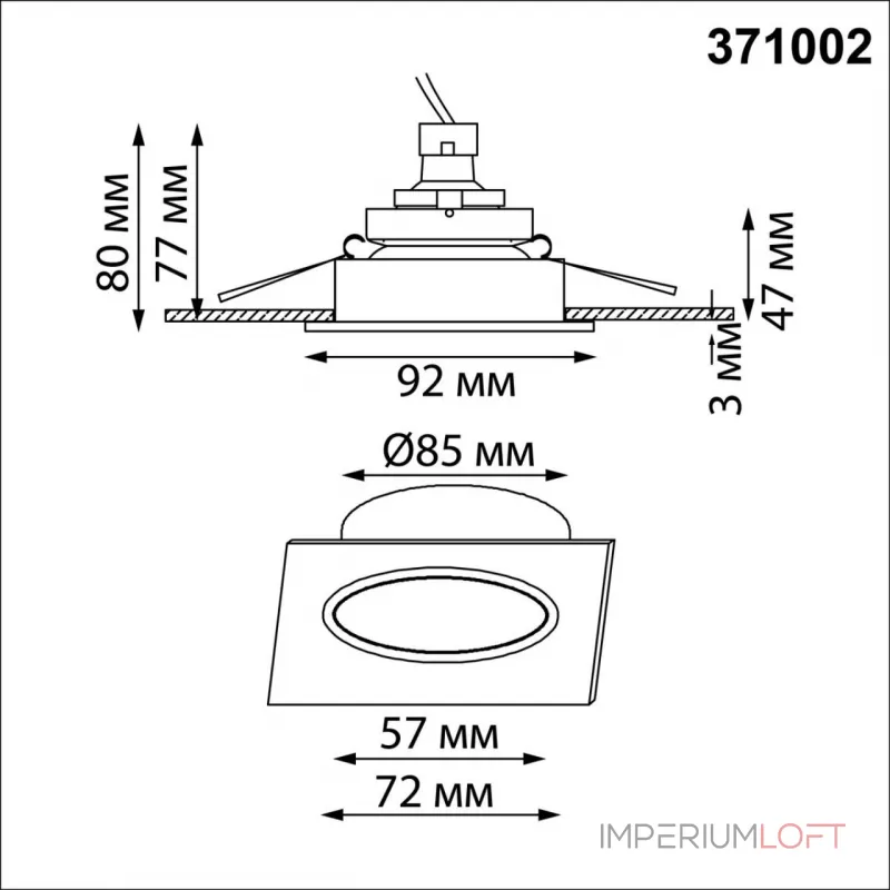 Светильник встраиваемый Novotech Wir 371002 от ImperiumLoft Светильник встраиваемый Novotech Wir 371002 от ImperiumLoft