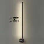 Светильник линейный светодиодный Novotech Konst 6625/15WL от ImperiumLoft