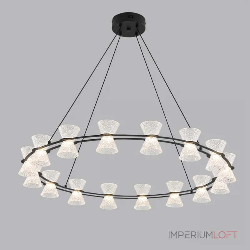 Подвесная люстра Lumion Ledio 8341/54L