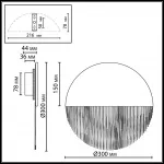 Настенный светильник Odeon light Ecodesign 7073/8WL