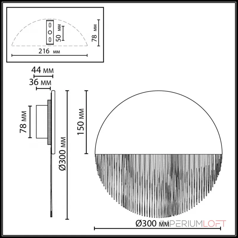Настенный светильник Odeon light Ecodesign 7073/8WL Настенный светильник Odeon light Ecodesign 7073/8WL