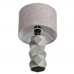 Настольная лампа Lumion Moderni 5448/2W