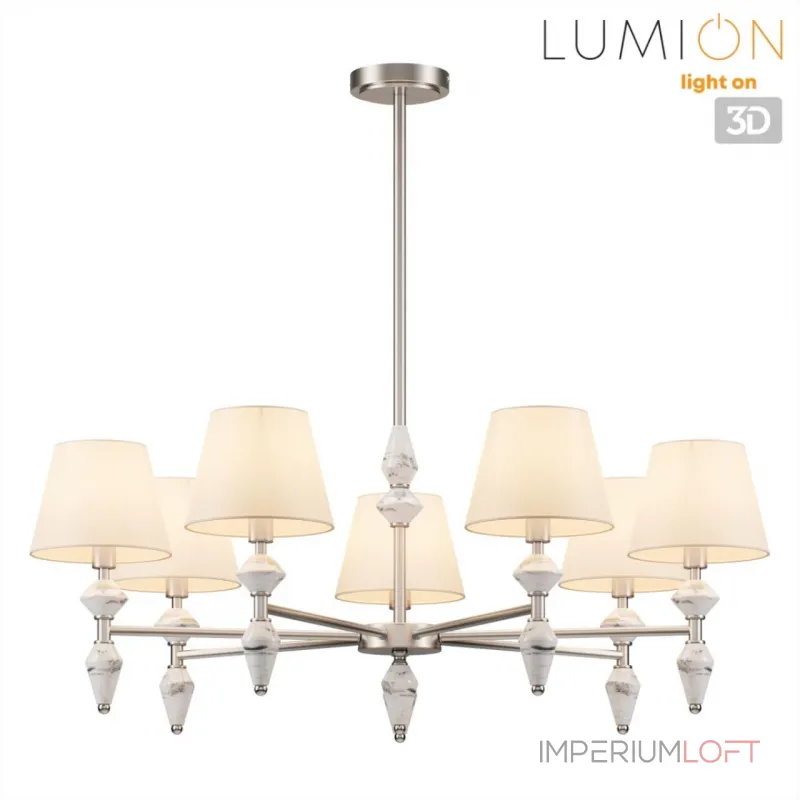 Люстра на штанге Lumion Classi 8274/7 Люстра на штанге Lumion Classi 8274/7