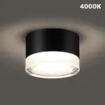 Светильник ландшафтный светодиодный Novotech Street 359715