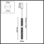 Подвесной светильник Odeon light L-vision 5456/18L