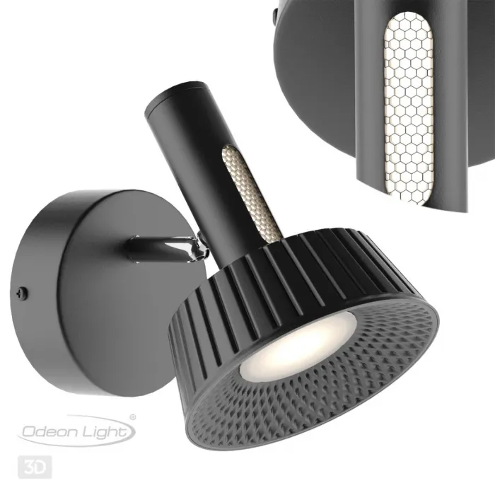 Настенный светильник Odeon Light Hightech 7689/40L от ImperiumLoft
