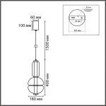 Подвесной светильник Lumion Ledio 8325/28L