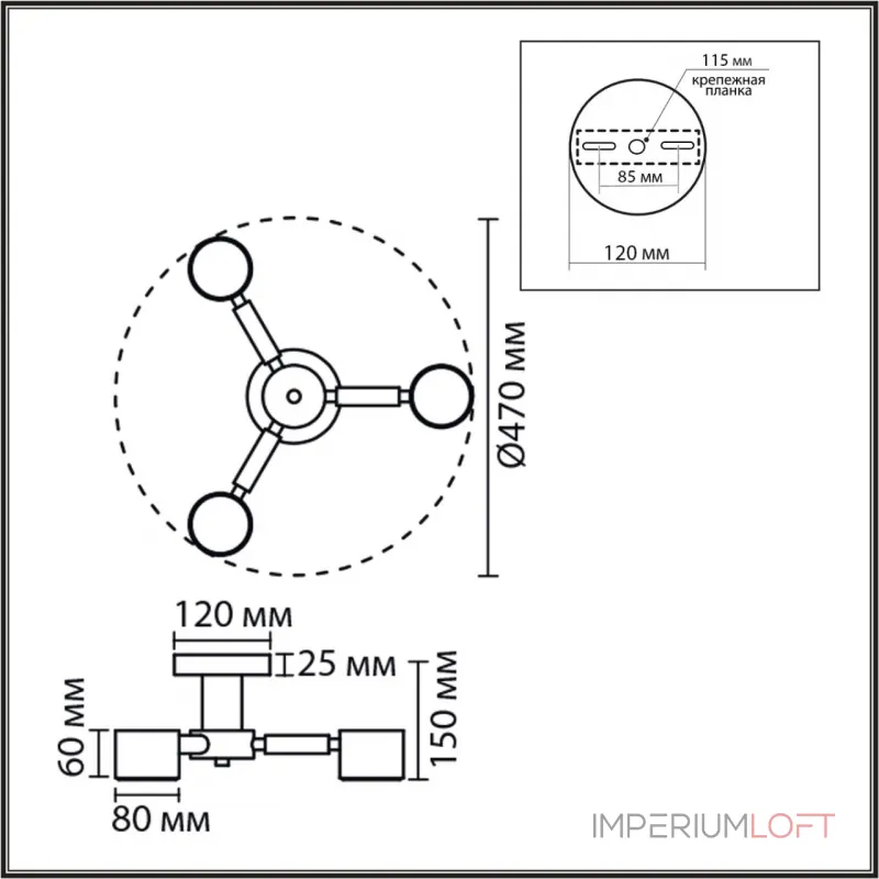 Светильник подвесной Lumion Comfi 8306/3C Светильник подвесной Lumion Comfi 8306/3C