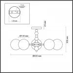 Люстра Lumion MODERNI LN23 101 6526/5C E14 5*40W 220V SUNDAY Белый от ImperiumLoft