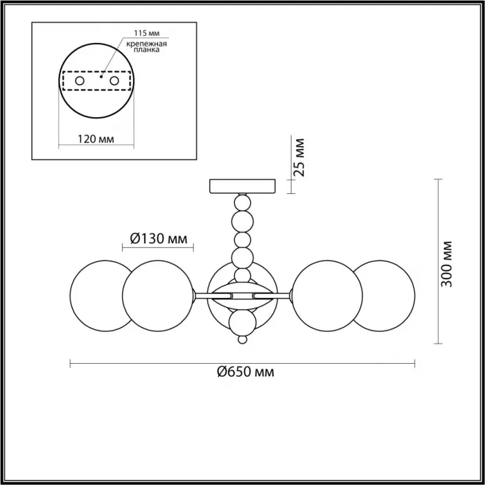 Люстра Lumion MODERNI LN23 101 6526/5C E14 5*40W 220V SUNDAY Белый от ImperiumLoft