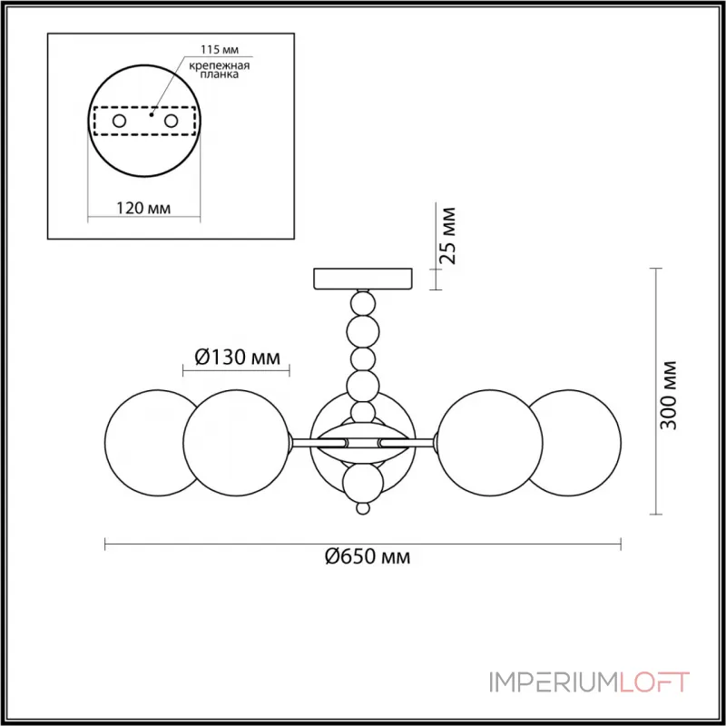 Потолочная люстра Lumion MODERNI LN23 101 6526/5C E14 5*40W 220V SUNDAY Потолочная люстра Lumion MODERNI LN23 101 6526/5C E14 5*40W 220V SUNDAY