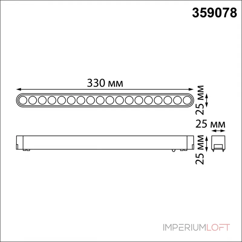 Трековый светильник SMAL Novotech SHINO NT23 047 359078 IP20 LED 18W 48V 4000K 1710Лм SMAL Прозрачный