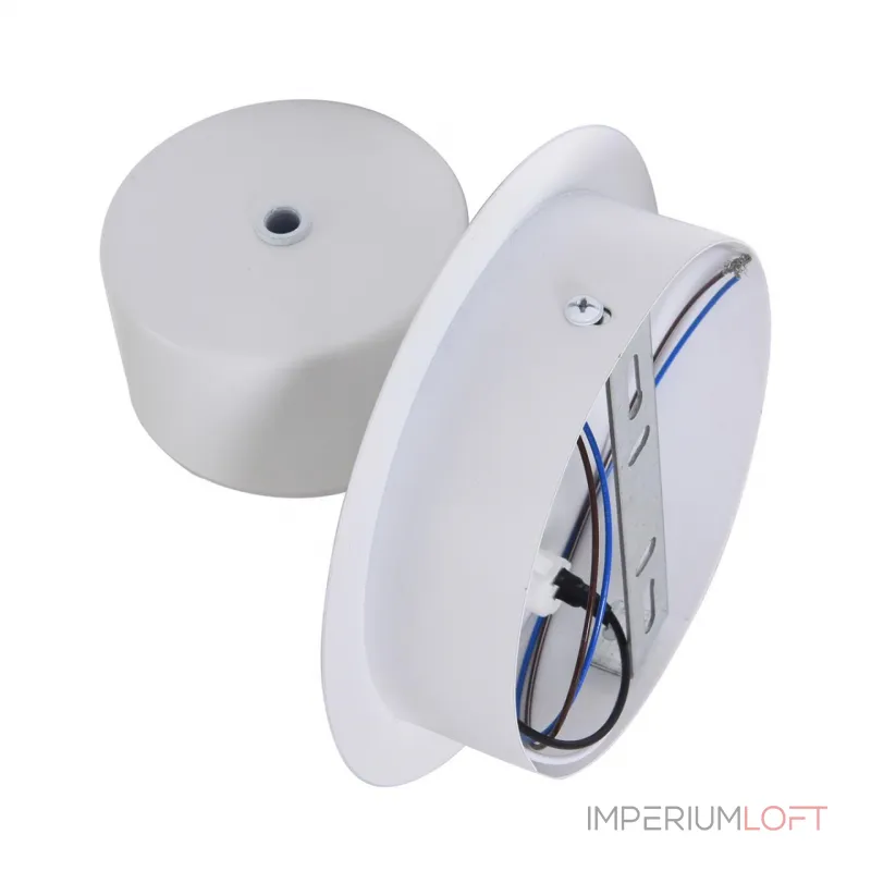 Бра Lumion Comfi 8343/1W