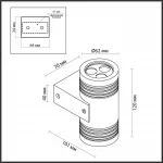 Фасадный светильник Odeon Light Nature 7692/L
