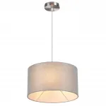 Подвесной светильник Lumion Moderni 8251/2