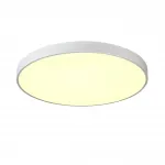 Потолочный светильник Сонекс Mitra led 92вт ø800 8232/1