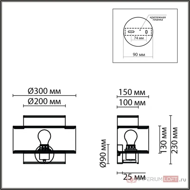 Бра Lumion Moderni 370981 от ImperiumLoft